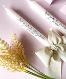 Vela Batizado personalizada - Elegance 