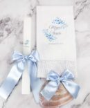 Conjunto Batizado Classic Nature com Vela Concha Toalha - Cetim