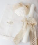 Conjunto Batizado RENDA POEMA com Vela Toalha e Concha