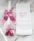 Conjunto Batizado Classic Nature com Vela Concha Toalha - Cetim